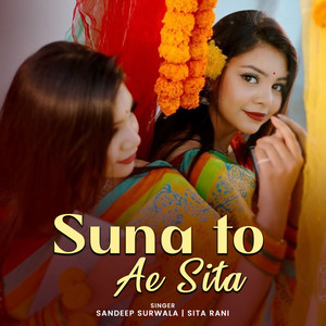 Suna To Ae Sita