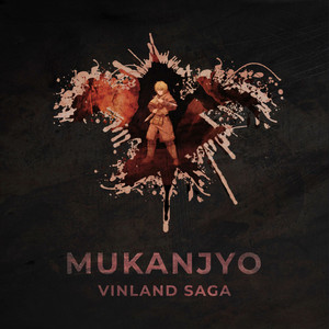 Mukanjyo