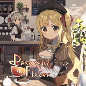 Resonanz Flavor -Coffee&Chocolate-