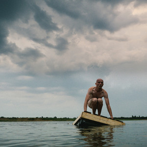 In Your Arms (Alex Metric Remix)