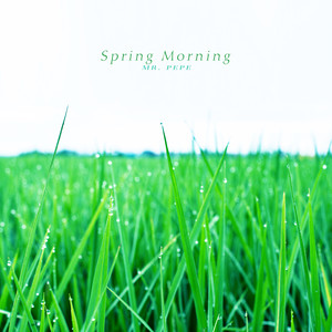 그대의 오늘은 어떤가요 (How Is Your Day Today)