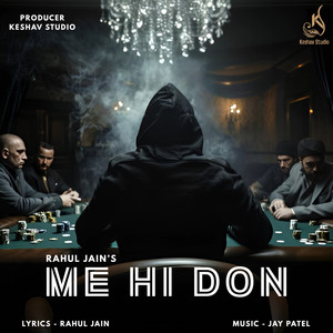 Me Hi Don