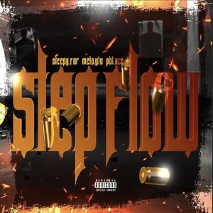 Step Flow (Explicit)