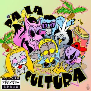 Me Flipa(feat. Oana Aka BlueRose & Zeta Galan) (Remix|Explicit)