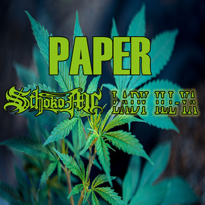 Paper (Explicit)