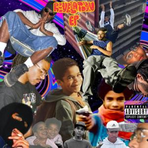 OU? DANS LA JUNGLE !