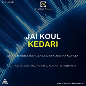 Jai Koul Kedari