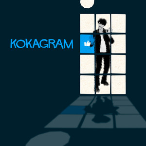 Kokagram