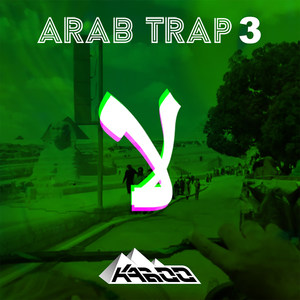 ArabTrap 3