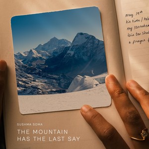 my stoneheart (feat. Aditya Prakash)