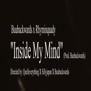 Inside My Mind (Explicit)