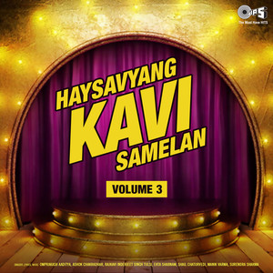 Haysavyang Kavi Samelan, Vol. 3