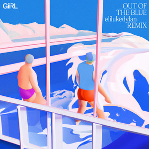 Out of the Blue (Remix)