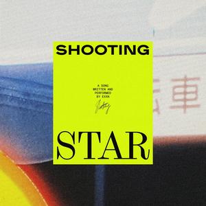 SHOOTING STAR(feat. Minshik)