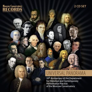 Sonata I “Annunciation” from “15 Rosary Sonatas” - Praeludium. Aria, variatio. Finale