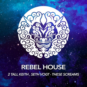 2 Tall Keith - These Screams