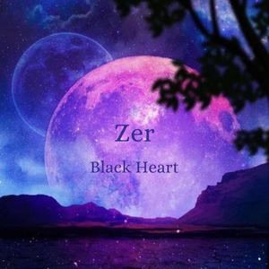 La vérité (Explicit)