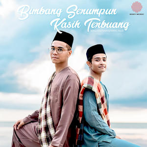 Bimbang Serumpun Kasih Terbuang