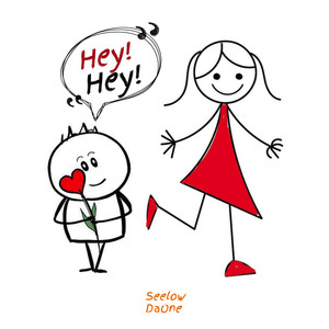 Hey! Hey! (Open Verse)
