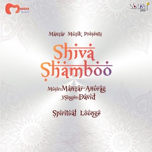 Shiva Shambo