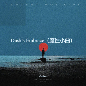 Lightning Moment (DJ跑步曲)