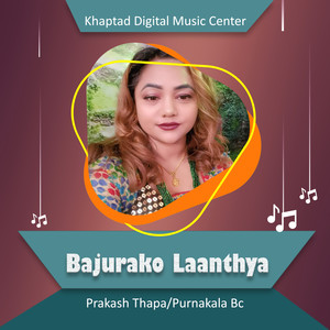 Bajurako Laanthya