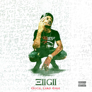 E2G II (Explicit)