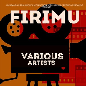 Trap(feat. BrownXin, Dexter Baysiq & Mcknife)