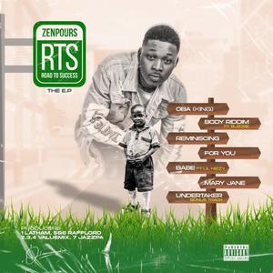 Babe (feat. Lil Hizzy) (Explicit)