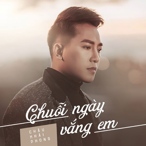 Nỗi Đau Mình Anh