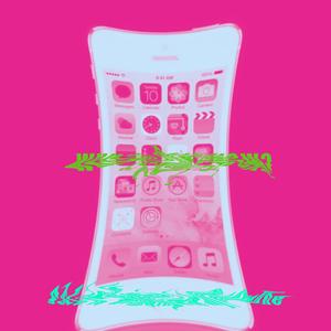 she is calling (what u doin now?) (Explicit)