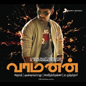 Vaamanan (Original Motion Picture Soundtrack)