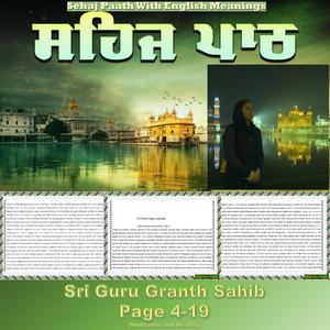 Sri Guru Granth Sahib Sehaj Path Ang 4-19, English meanings