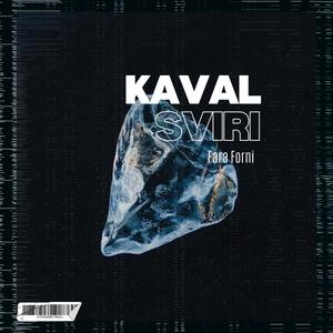 Kaval Sviri