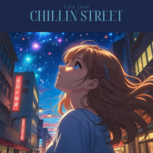 Chillin Street