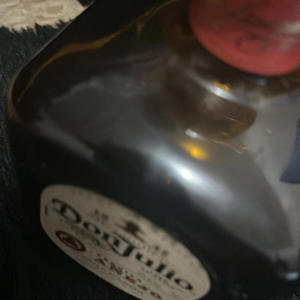 Been Drinking (feat. Imso.1500) (Explicit)