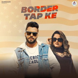Border Tap Ke