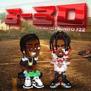 3-30 (feat. ÑOÑITO 722) [Explicit]