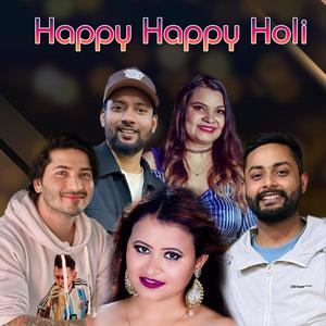 Happy Happy Holi