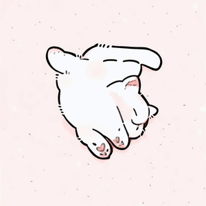 Так влюблён в тебя