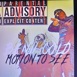 Motion To Me (Explicit)