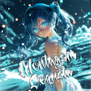 MONTAGEM COQUETA (Ultra Slowed)