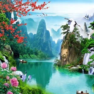 好山好水好地方