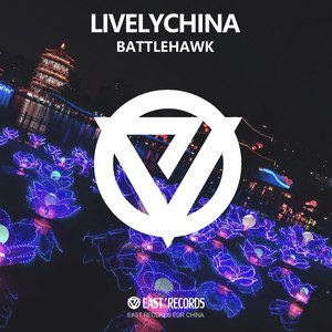 LivelyChina(活力中国)