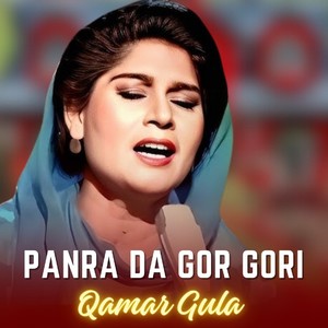 Panra Da Gor Gori