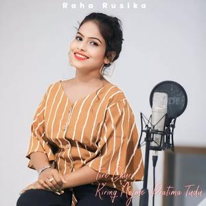TIRE CHURI KIRNG ANJME (feat. Pratima Tudu) (E MAMAYU)