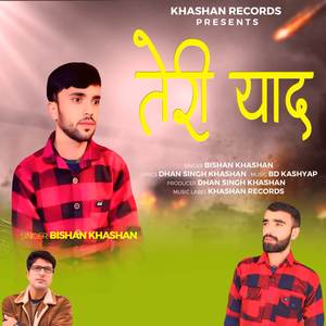 Teri Yaad