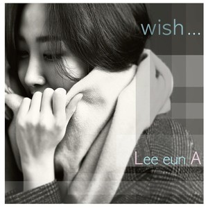 한걸음마다 (Re-Cut) (每一步)