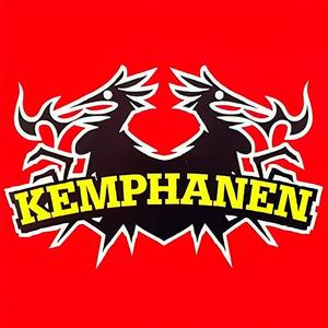 On The Radio (feat. Frietboer & Dj Deadly)