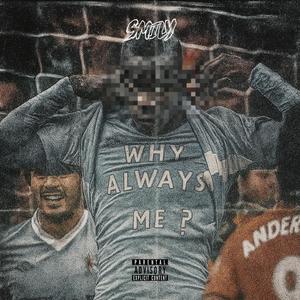 Balotelli (Explicit)